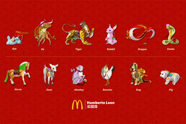 mc çin alds-humberto-leon-ic.jpg.jpg mcdonald's-çin-yeni-yilini-metaverse-araciligiyla-kutluyor